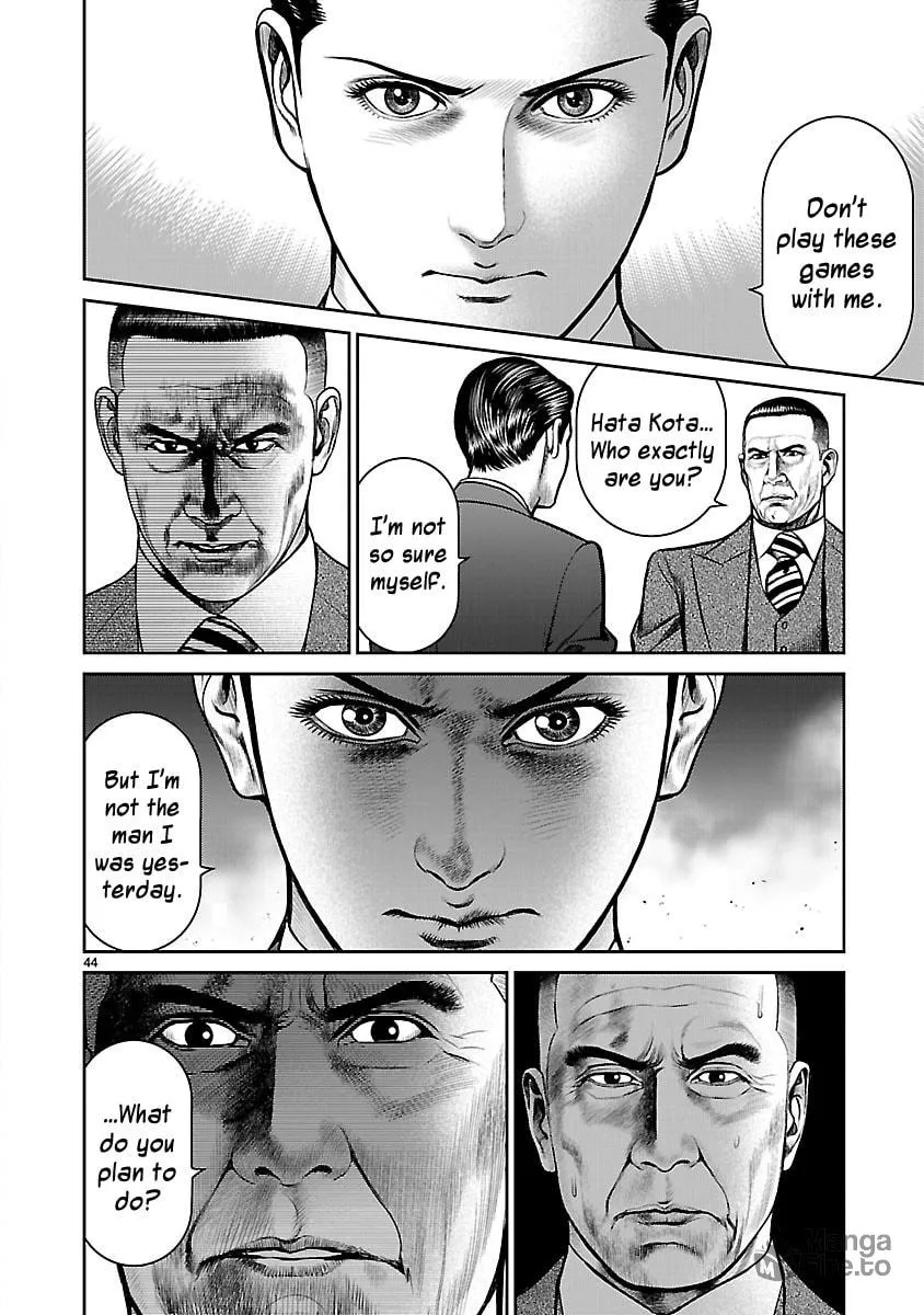 Read Babel chapter 13 image 47 on Lezhin