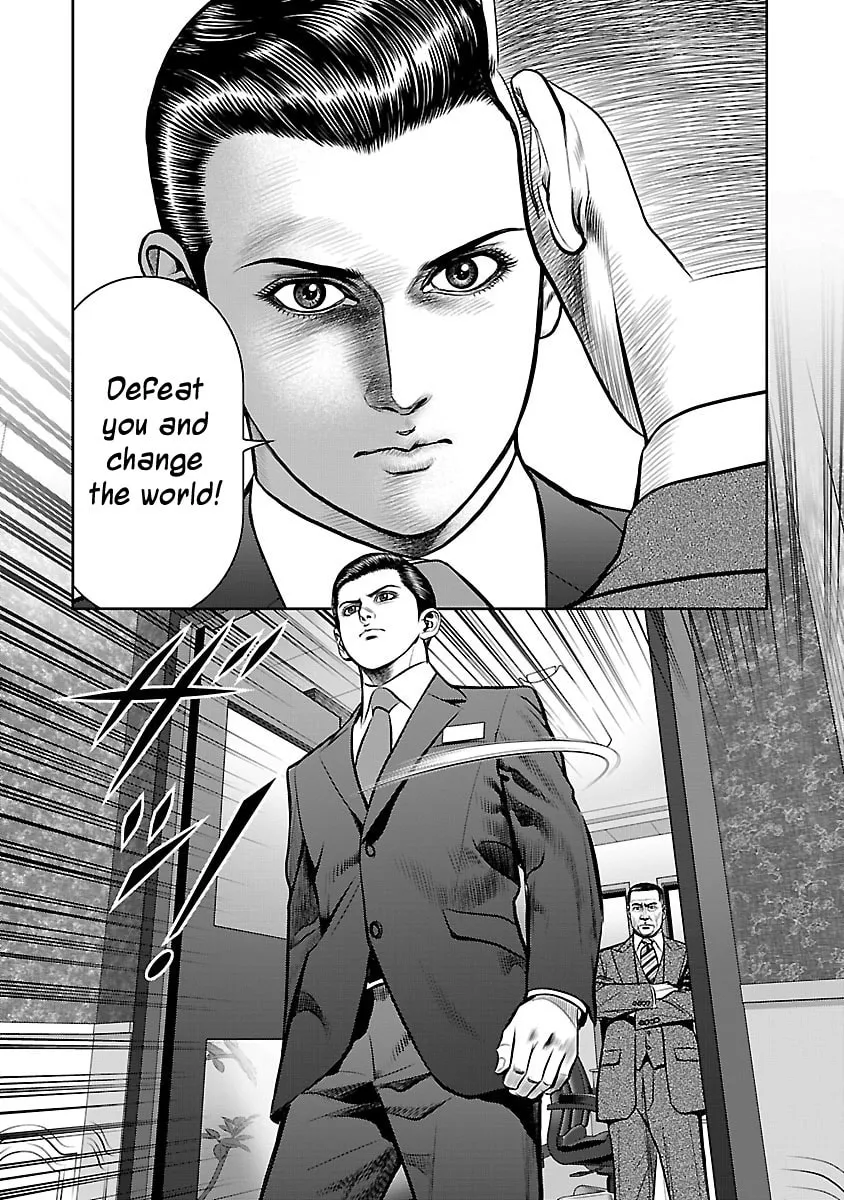 Read Babel chapter 13 image 48 on Lezhin