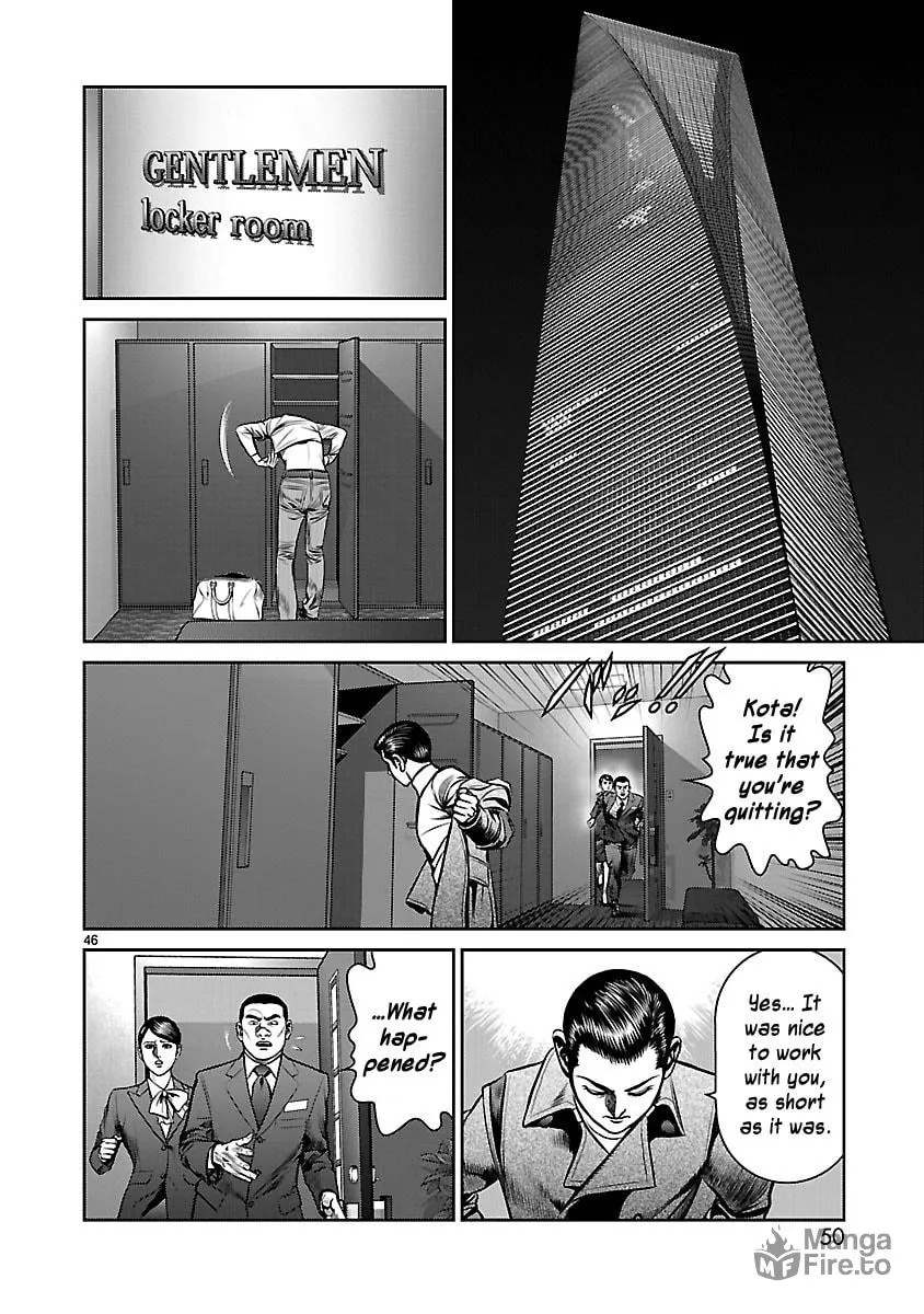 Read Babel chapter 13 image 49 on Lezhin