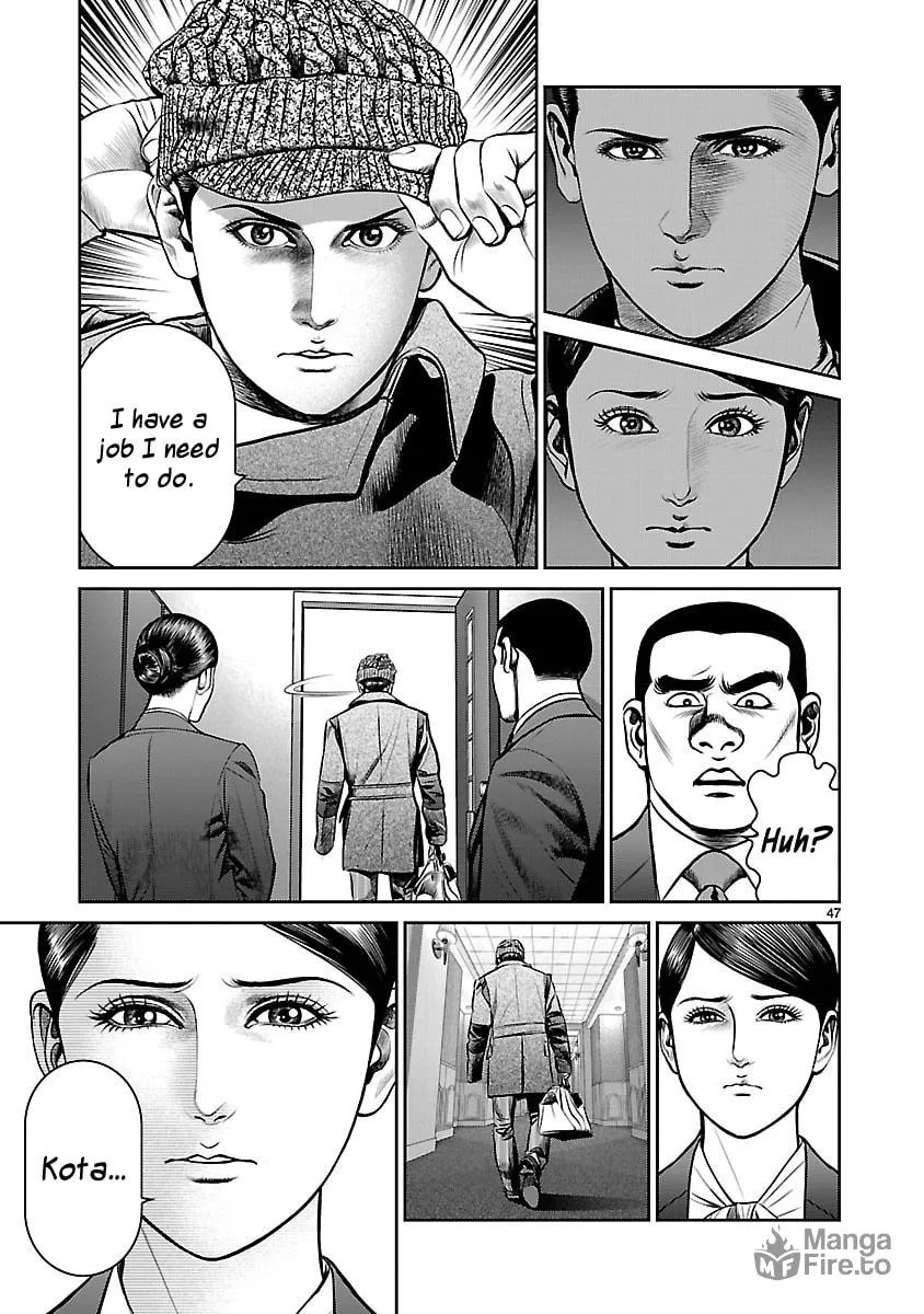 Read Babel chapter 13 image 50 on Lezhin