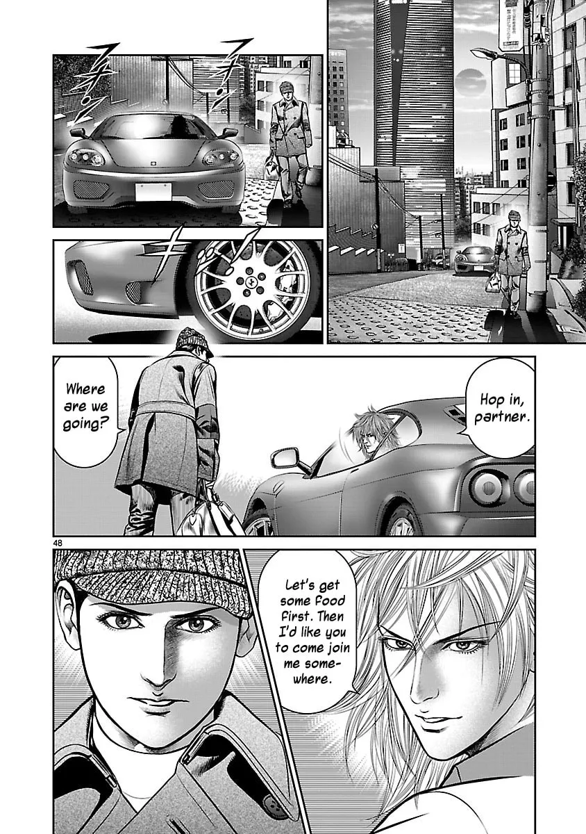 Read Babel chapter 13 image 51 on Lezhin