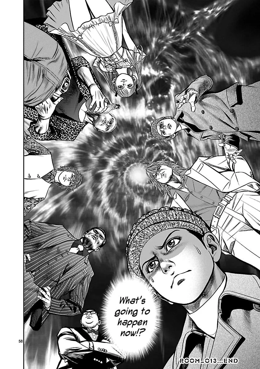 Read Babel chapter 13 image 58 on Lezhin
