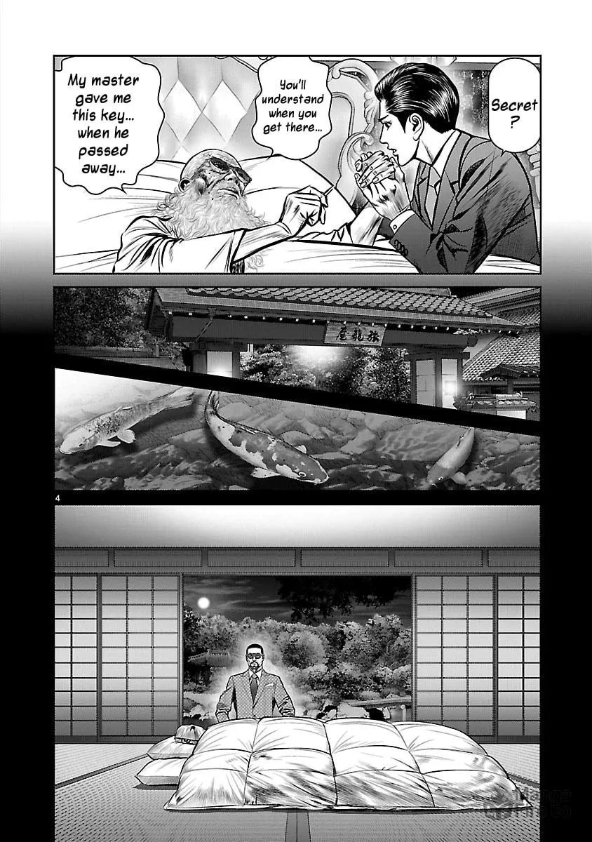Read Babel chapter 13 image 9 on Lezhin