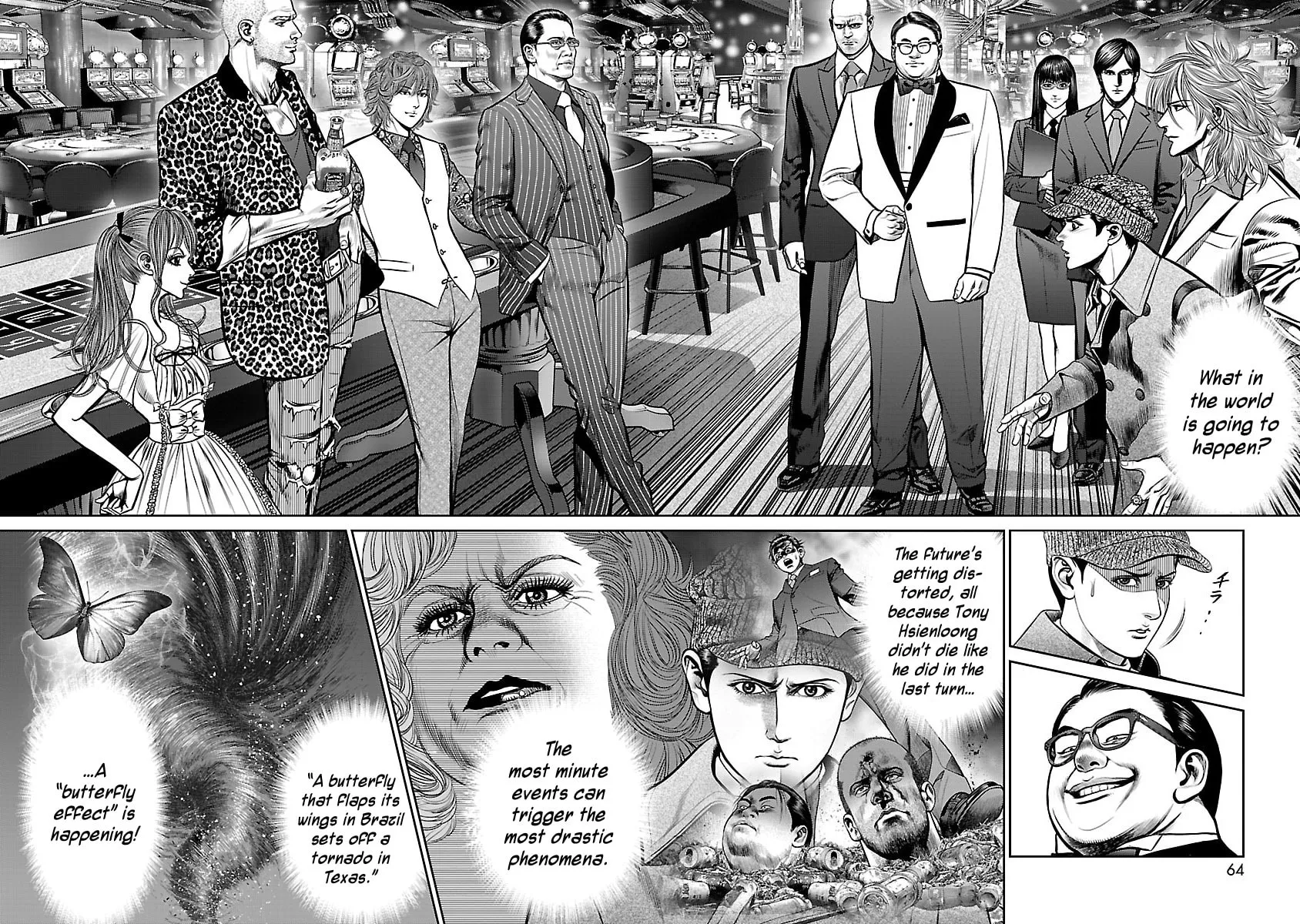 Read Babel chapter 14 image 1 on Lezhin