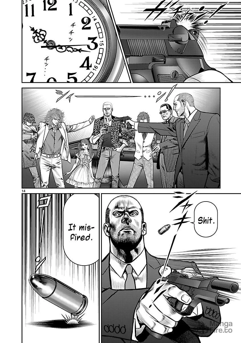 Read Babel chapter 14 image 11 on Lezhin