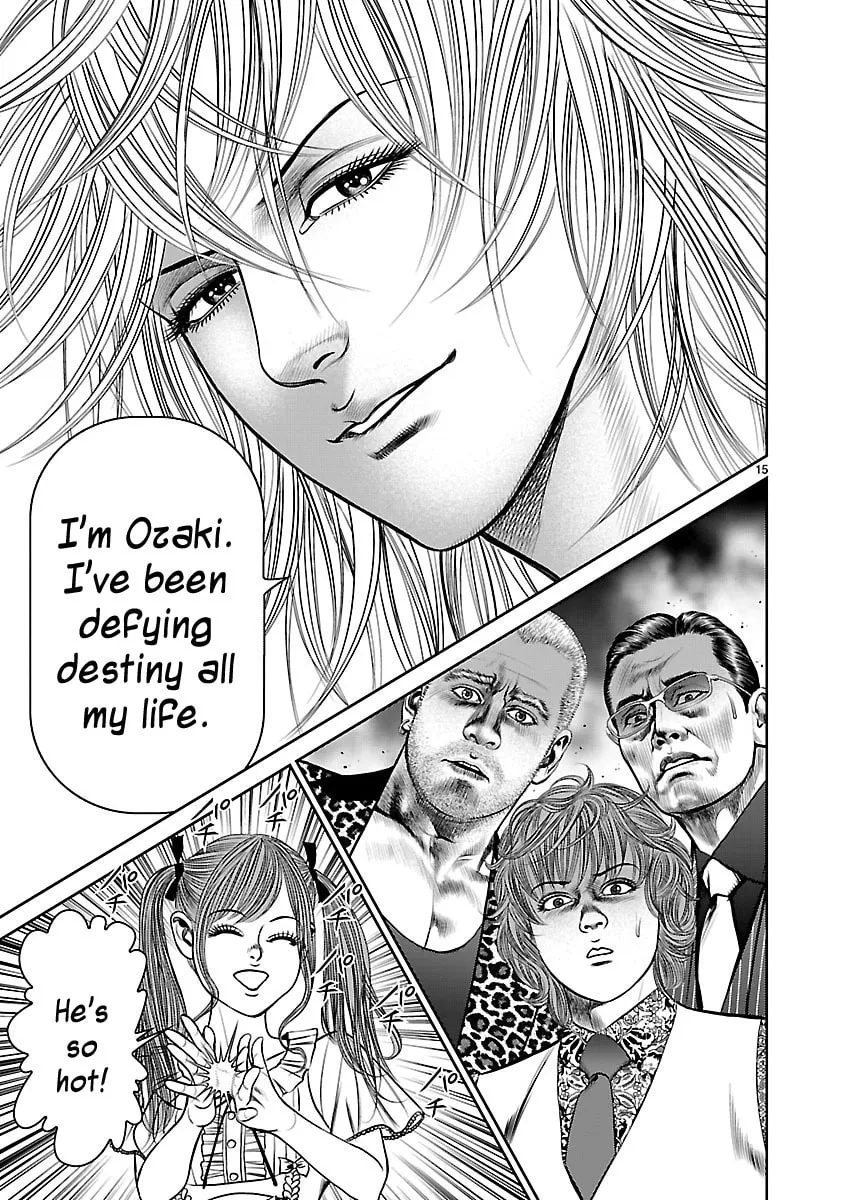 Read Babel chapter 14 image 12 on Lezhin