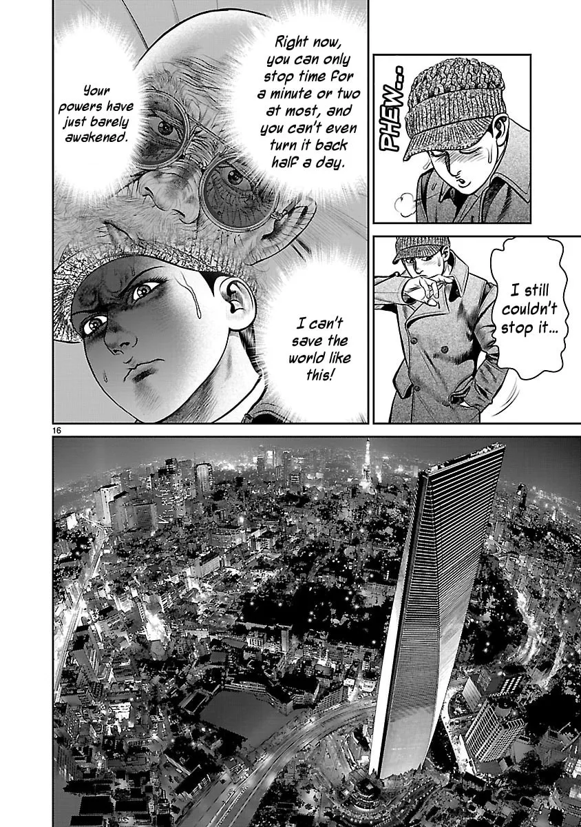 Read Babel chapter 14 image 13 on Lezhin
