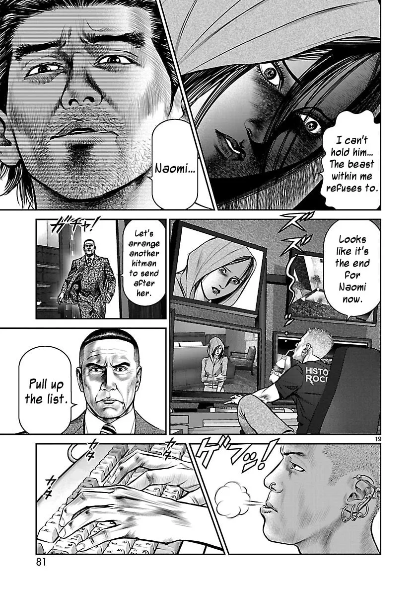 Read Babel chapter 14 image 16 on Lezhin