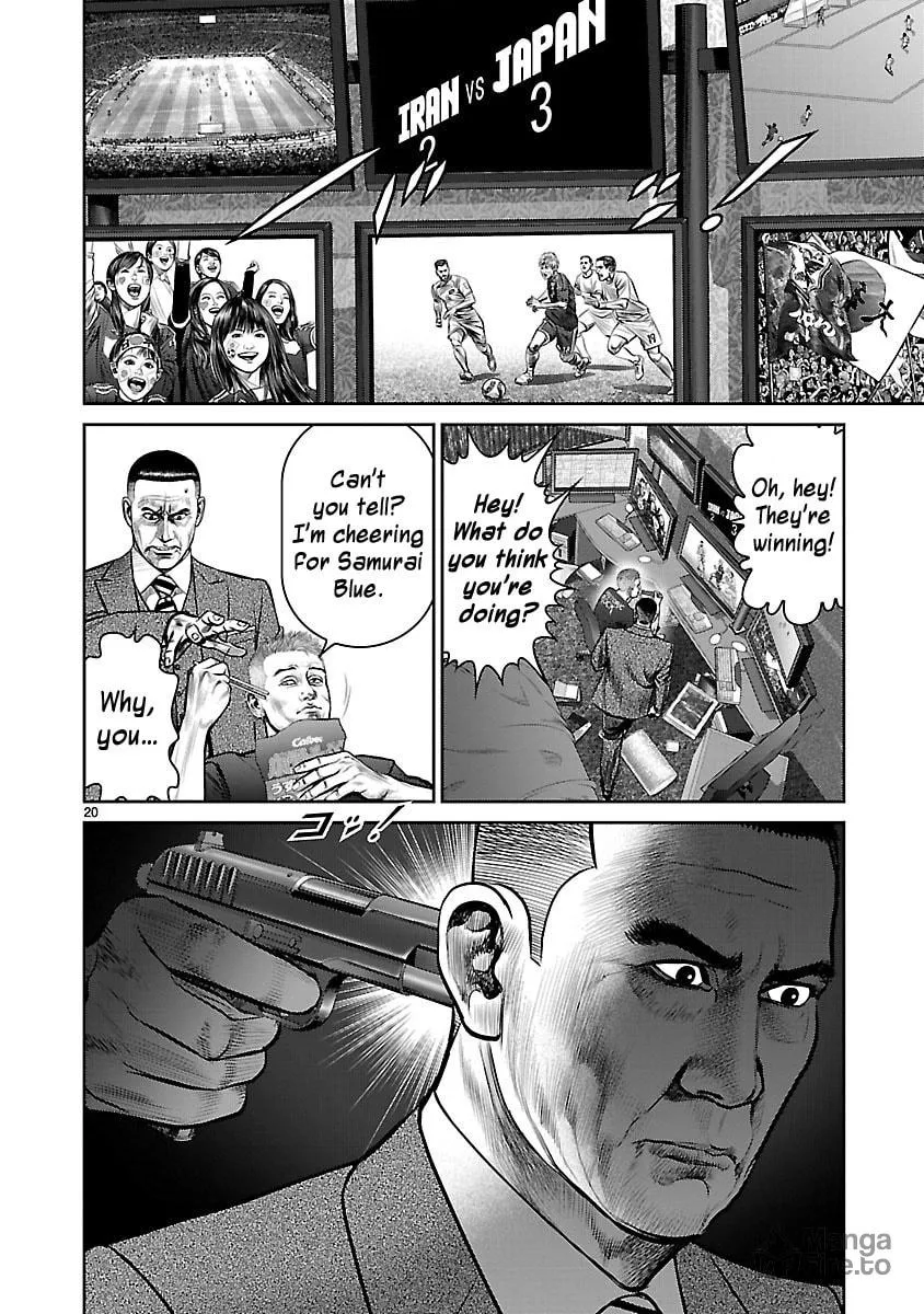 Read Babel chapter 14 image 17 on Lezhin