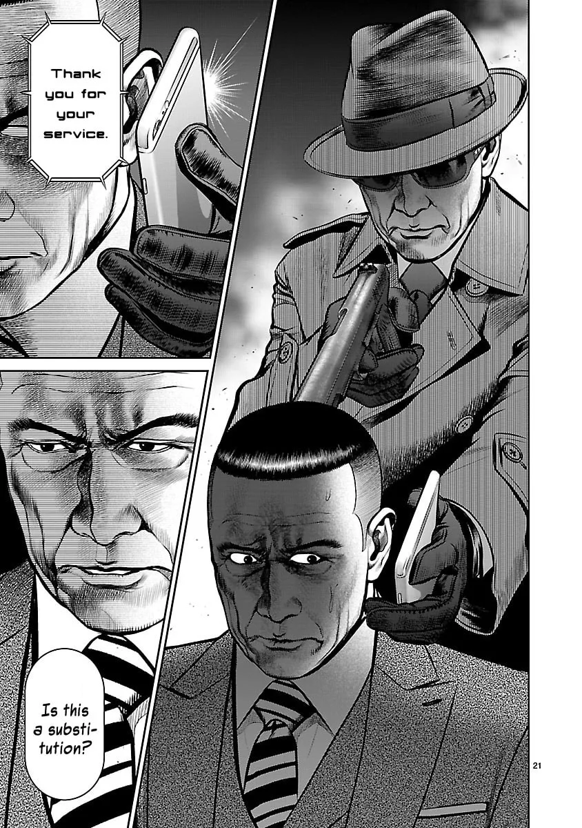 Read Babel chapter 14 image 18 on Lezhin