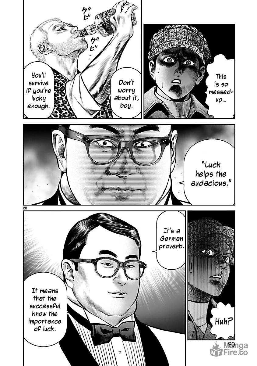 Read Babel chapter 14 image 24 on Lezhin