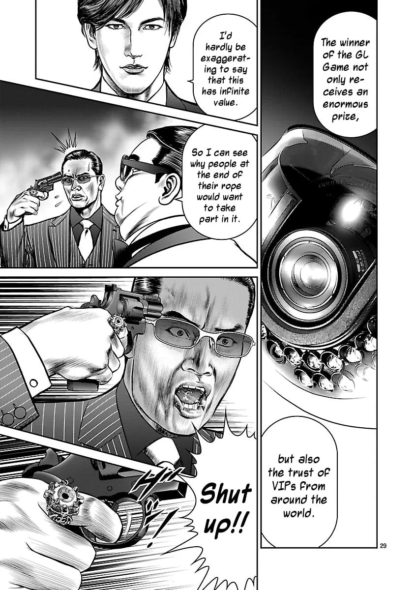 Read Babel chapter 14 image 25 on Lezhin
