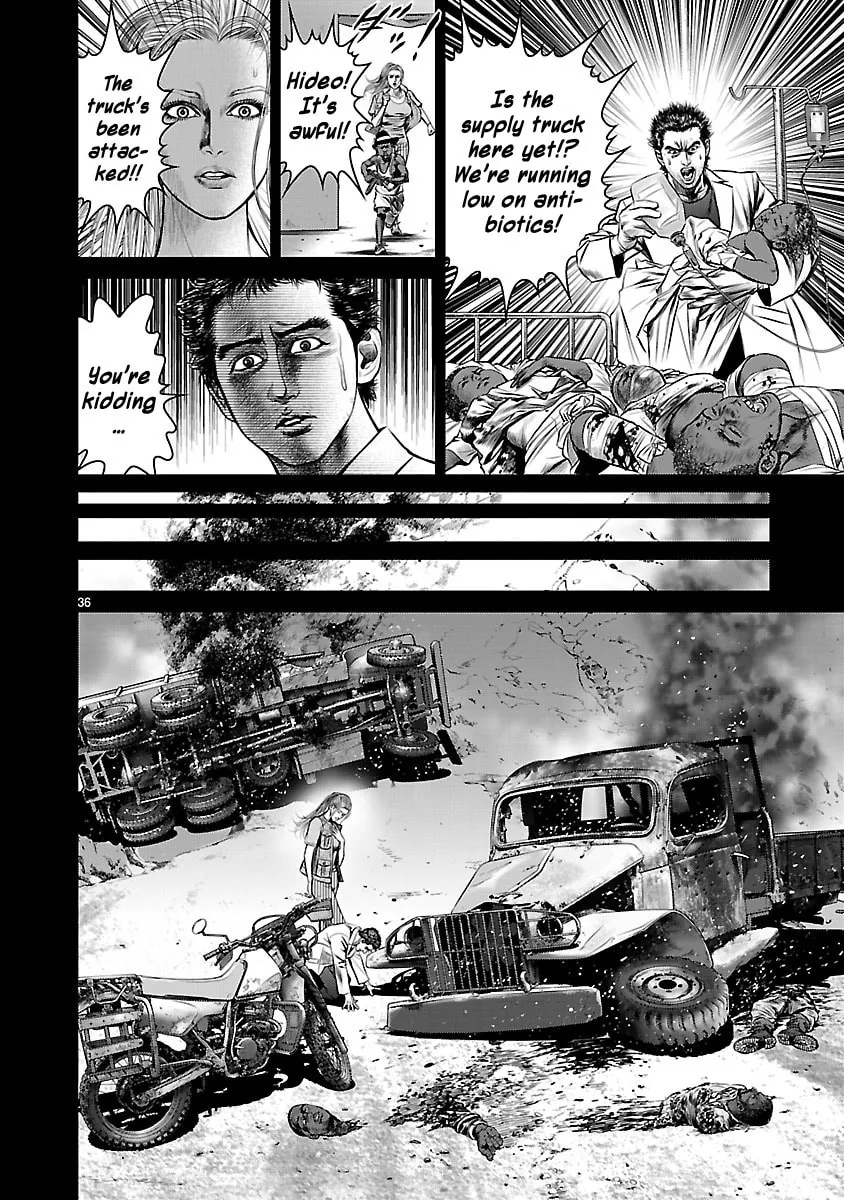 Read Babel chapter 14 image 31 on Lezhin