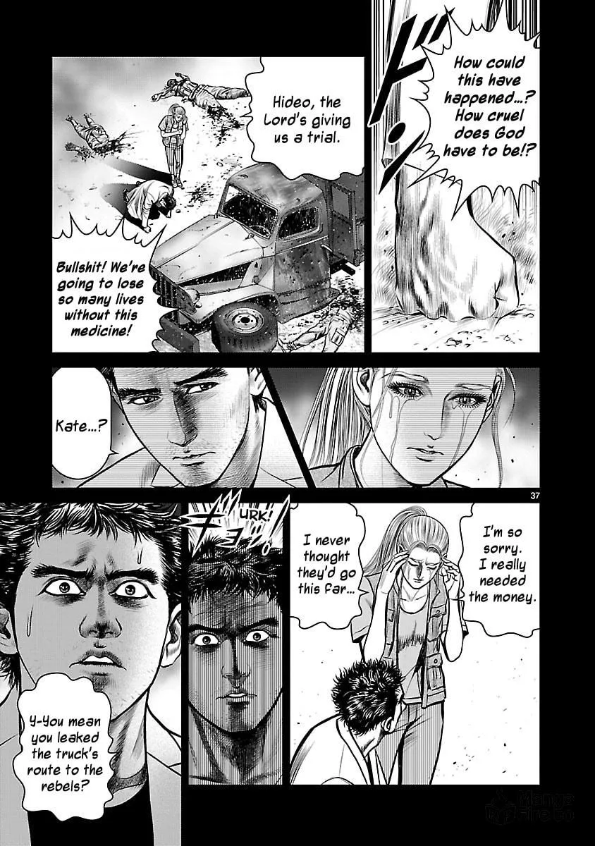 Read Babel chapter 14 image 32 on Lezhin