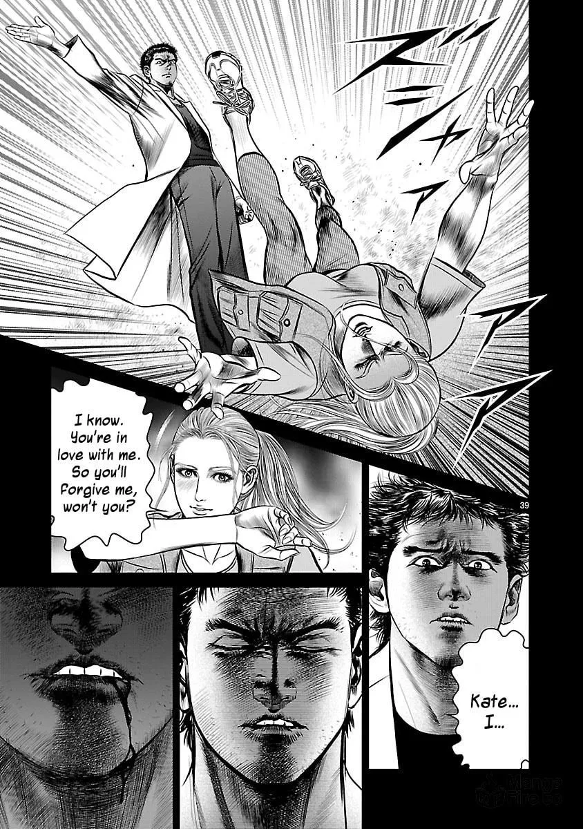 Read Babel chapter 14 image 34 on Lezhin