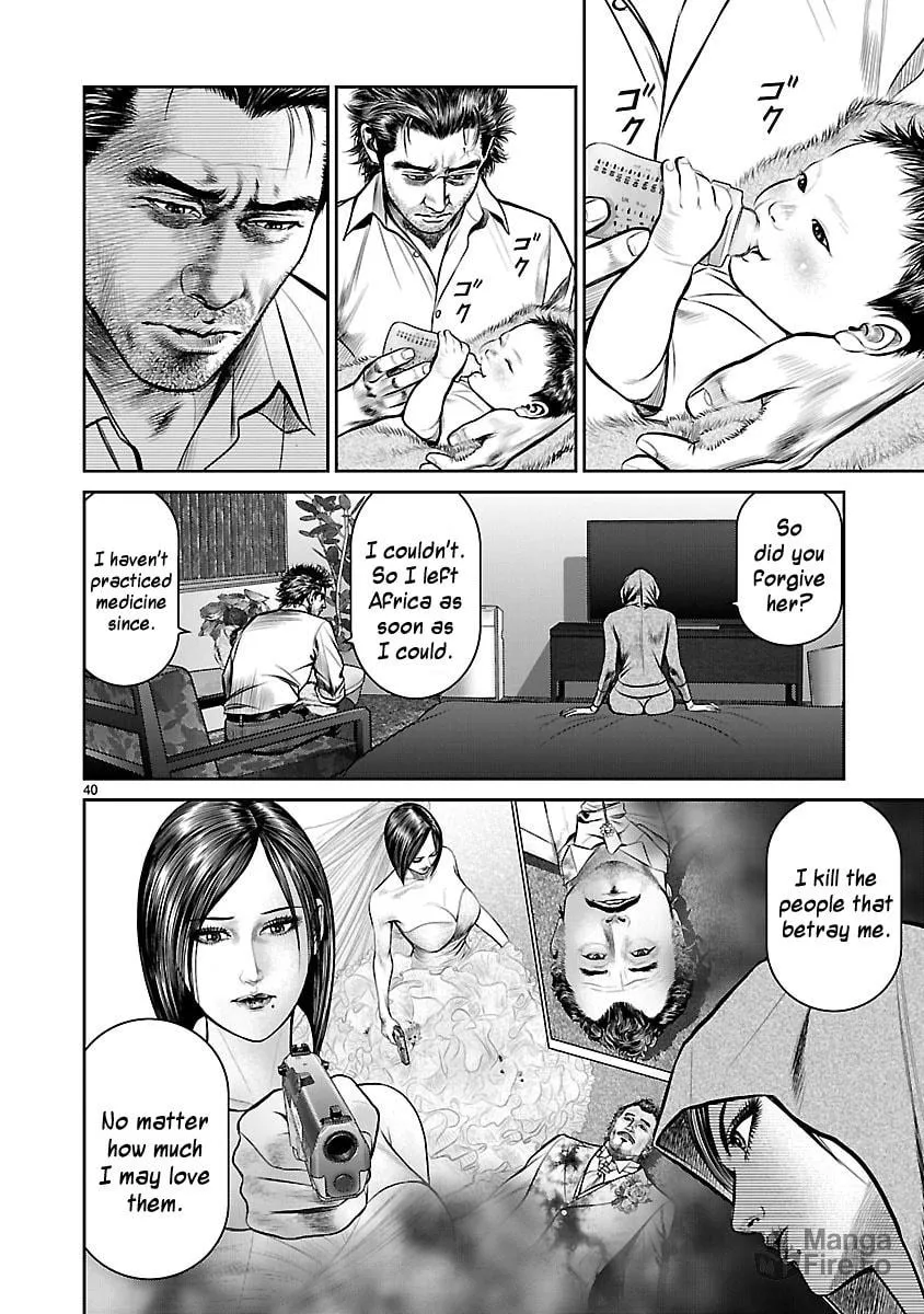 Read Babel chapter 14 image 35 on Lezhin