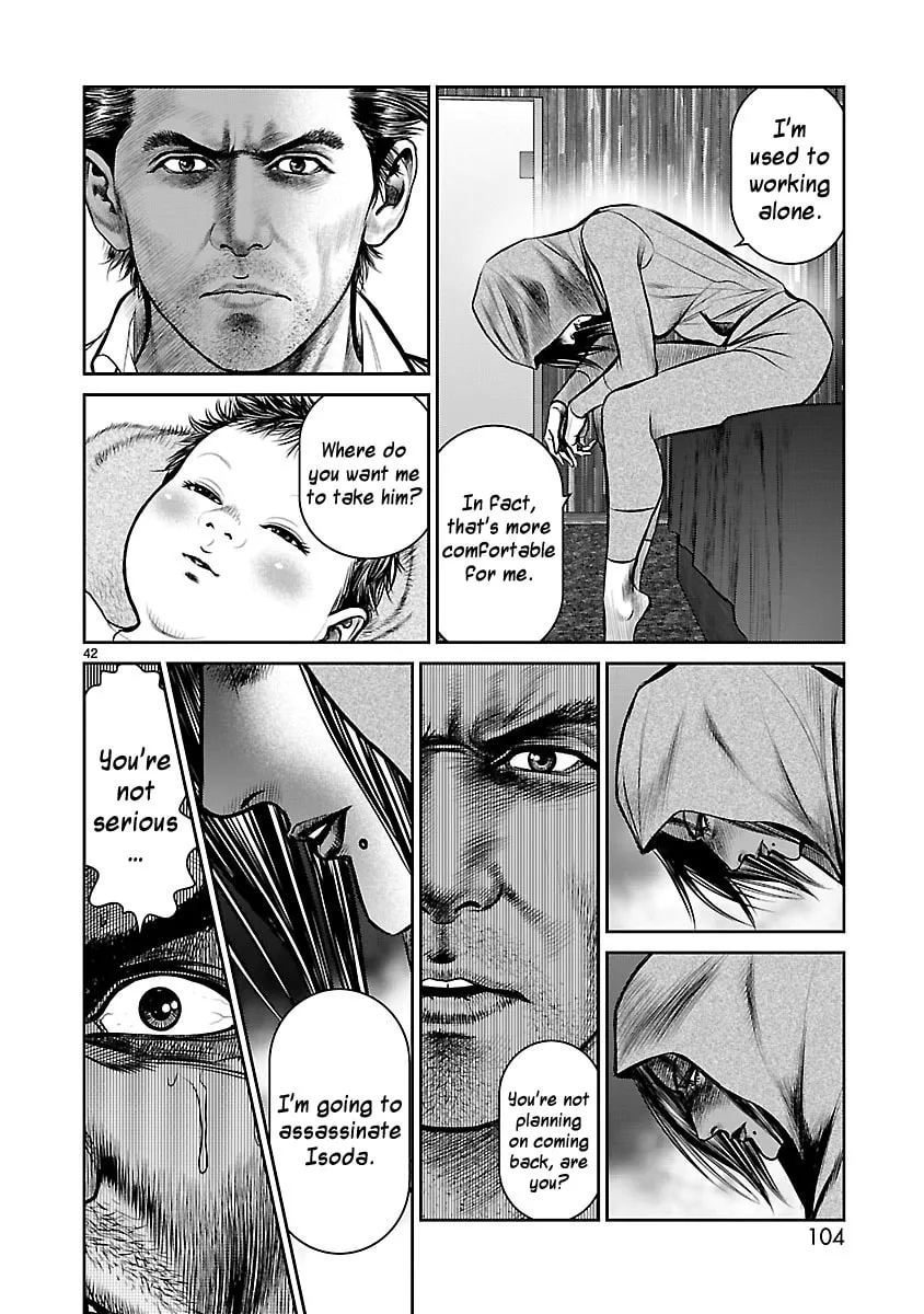 Read Babel chapter 14 image 37 on Lezhin