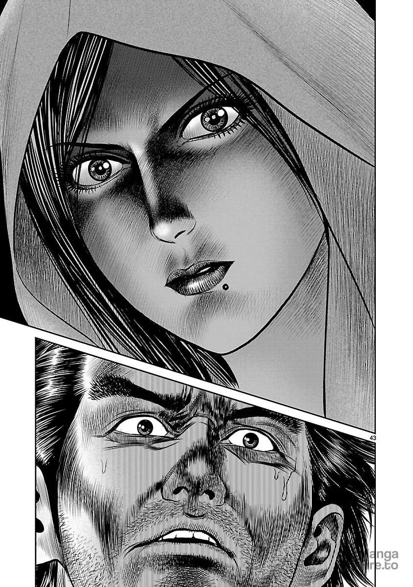 Read Babel chapter 14 image 38 on Lezhin