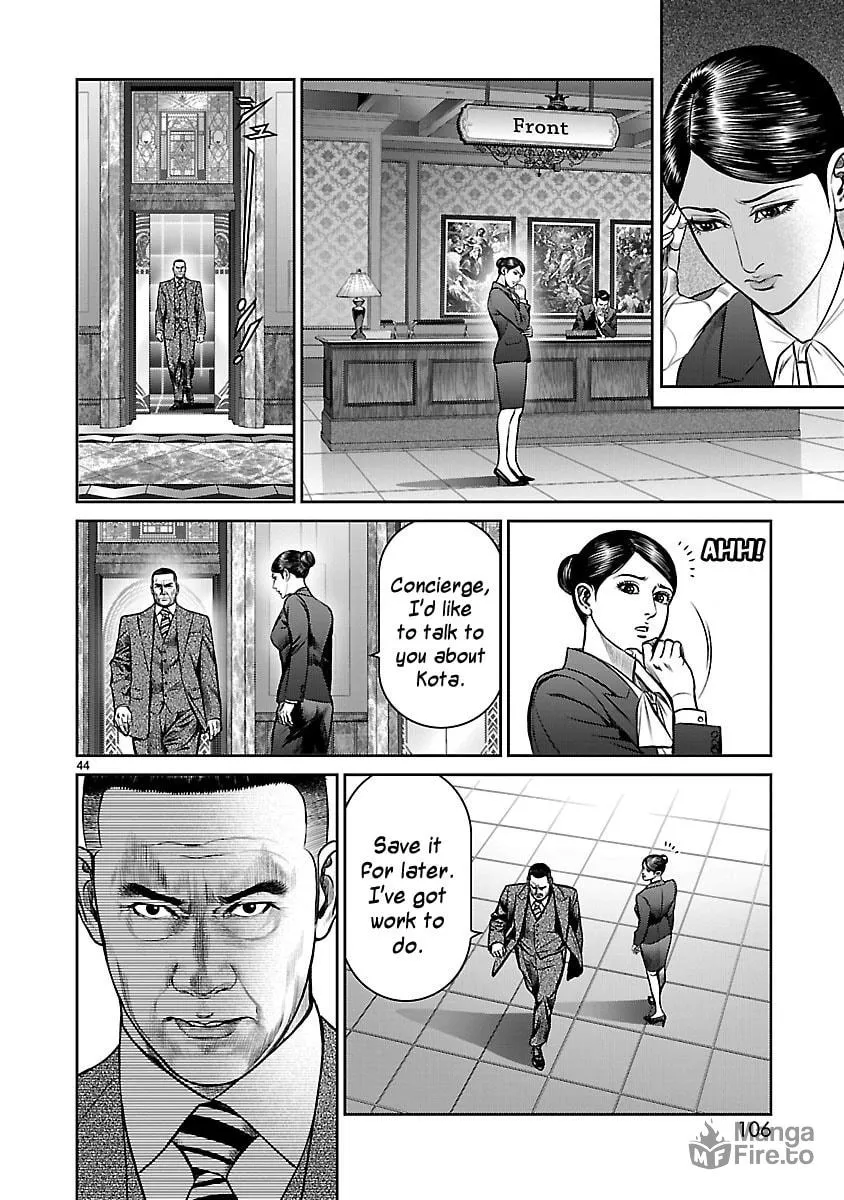 Read Babel chapter 14 image 39 on Lezhin