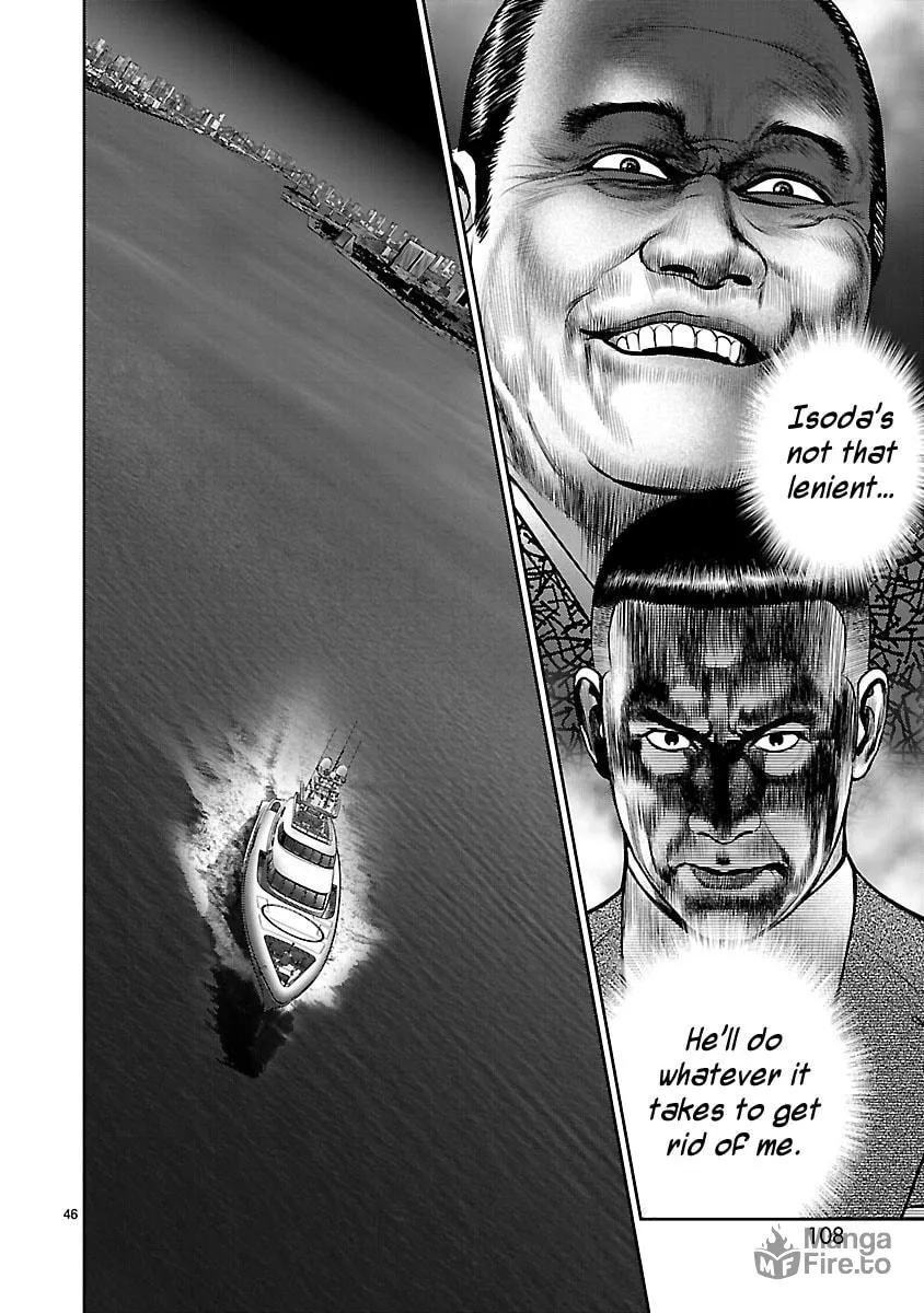 Read Babel chapter 14 image 41 on Lezhin