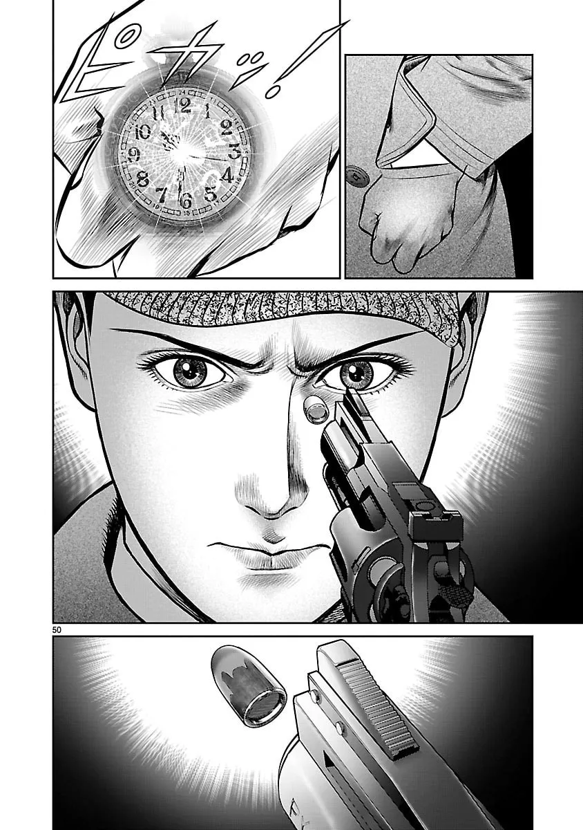 Read Babel chapter 14 image 45 on Lezhin