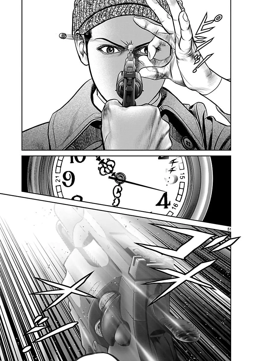 Read Babel chapter 14 image 46 on Lezhin