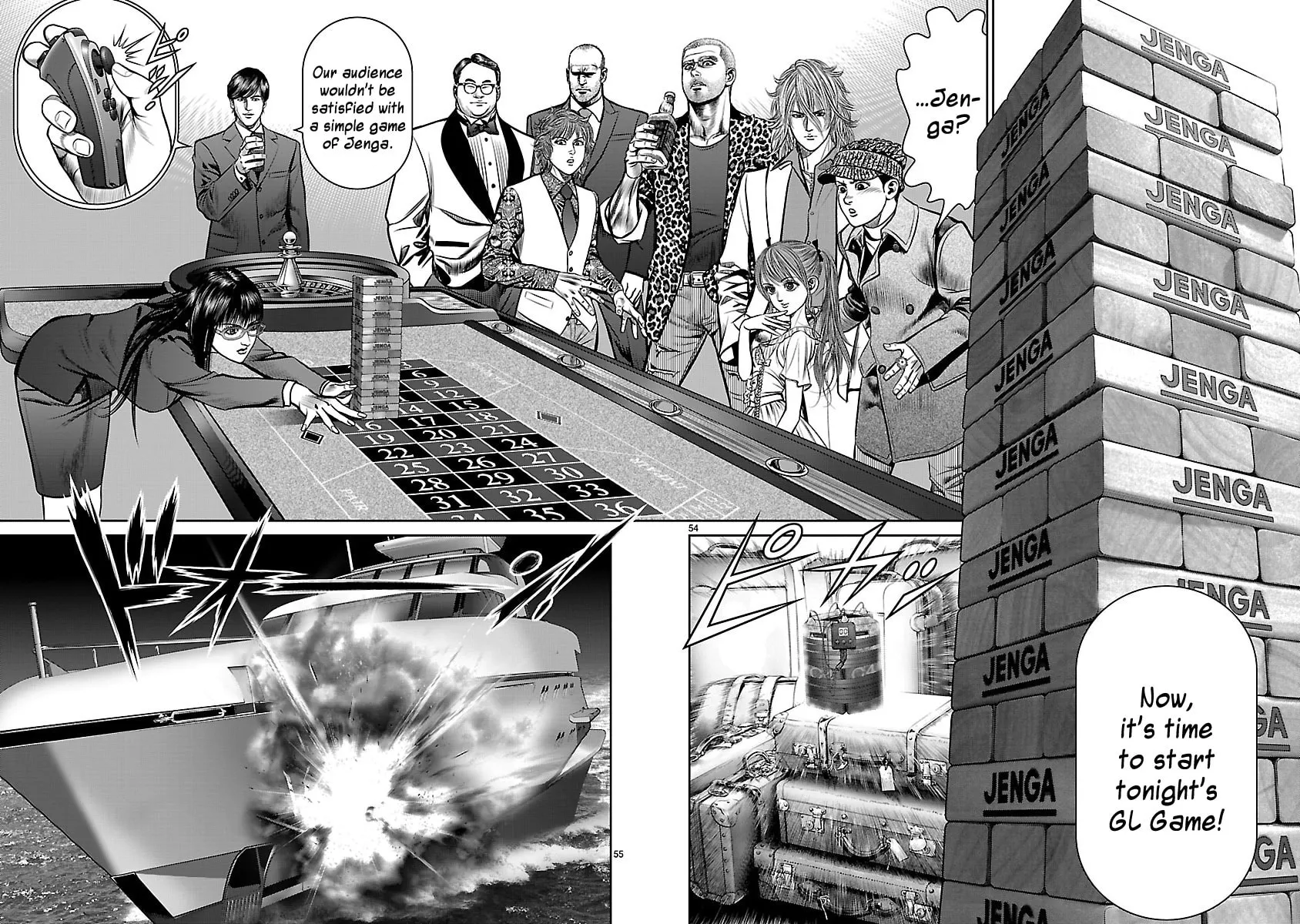 Read Babel chapter 14 image 48 on Lezhin