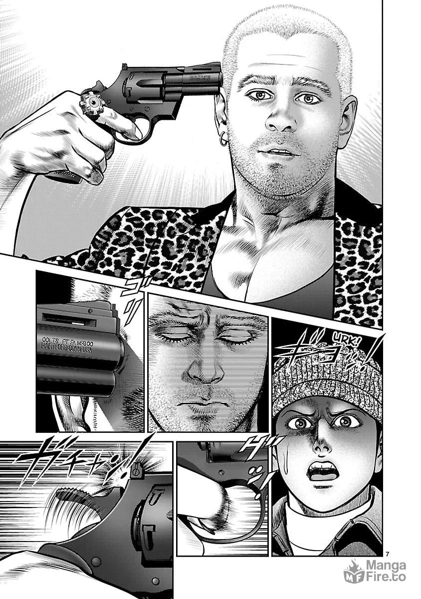 Read Babel chapter 14 image 5 on Lezhin