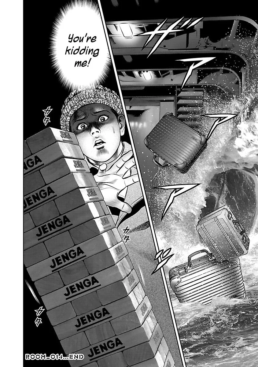 Read Babel chapter 14 image 51 on Lezhin