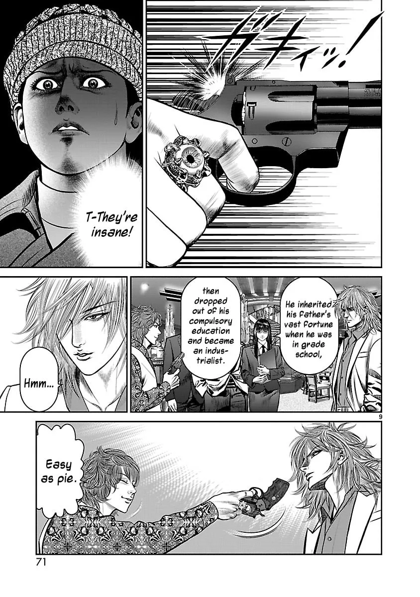 Read Babel chapter 14 image 7 on Lezhin