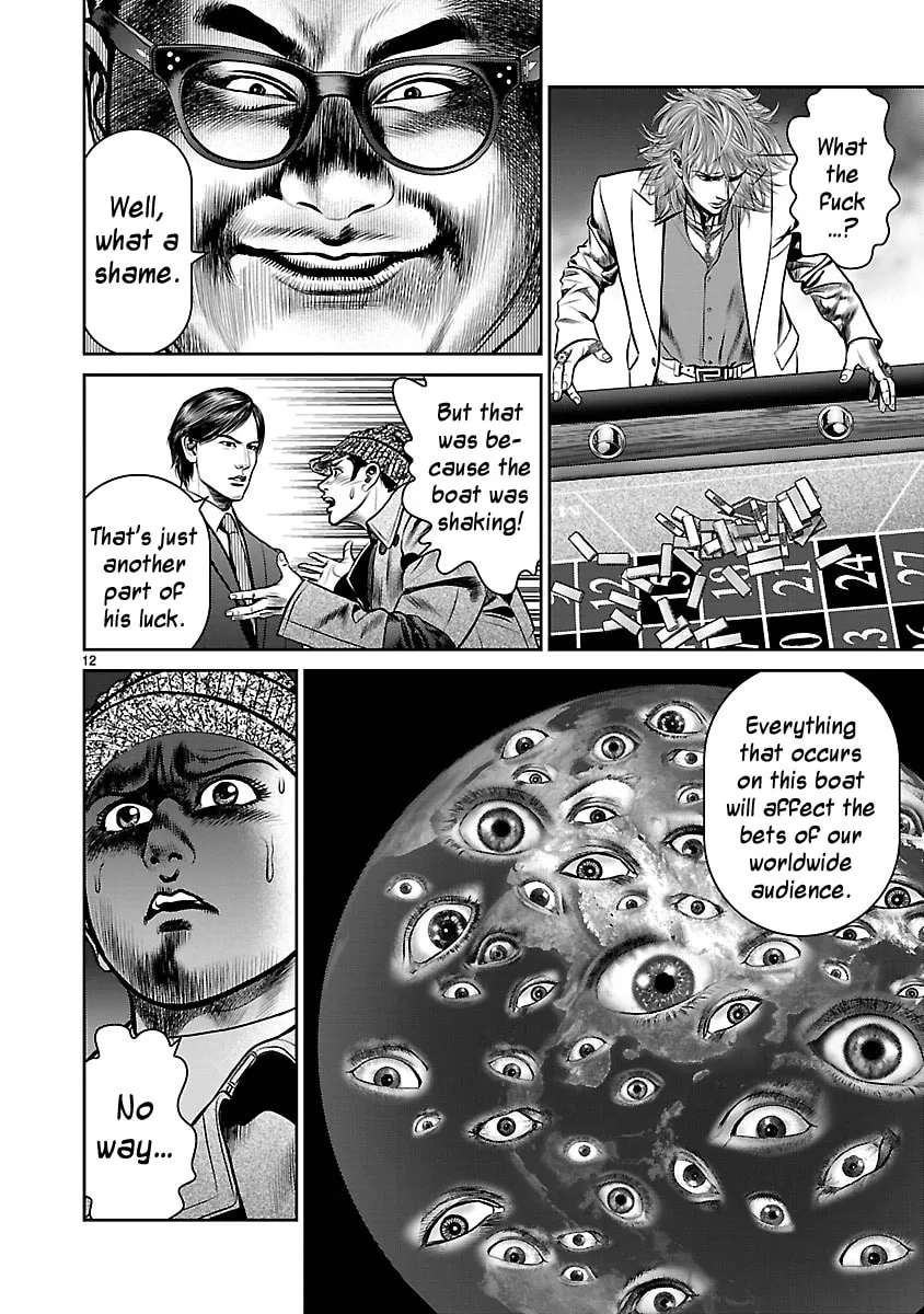 Read Babel chapter 15 image 10 on Lezhin