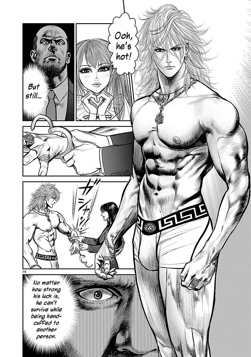 Read Babel chapter 15 image 12 on Lezhin