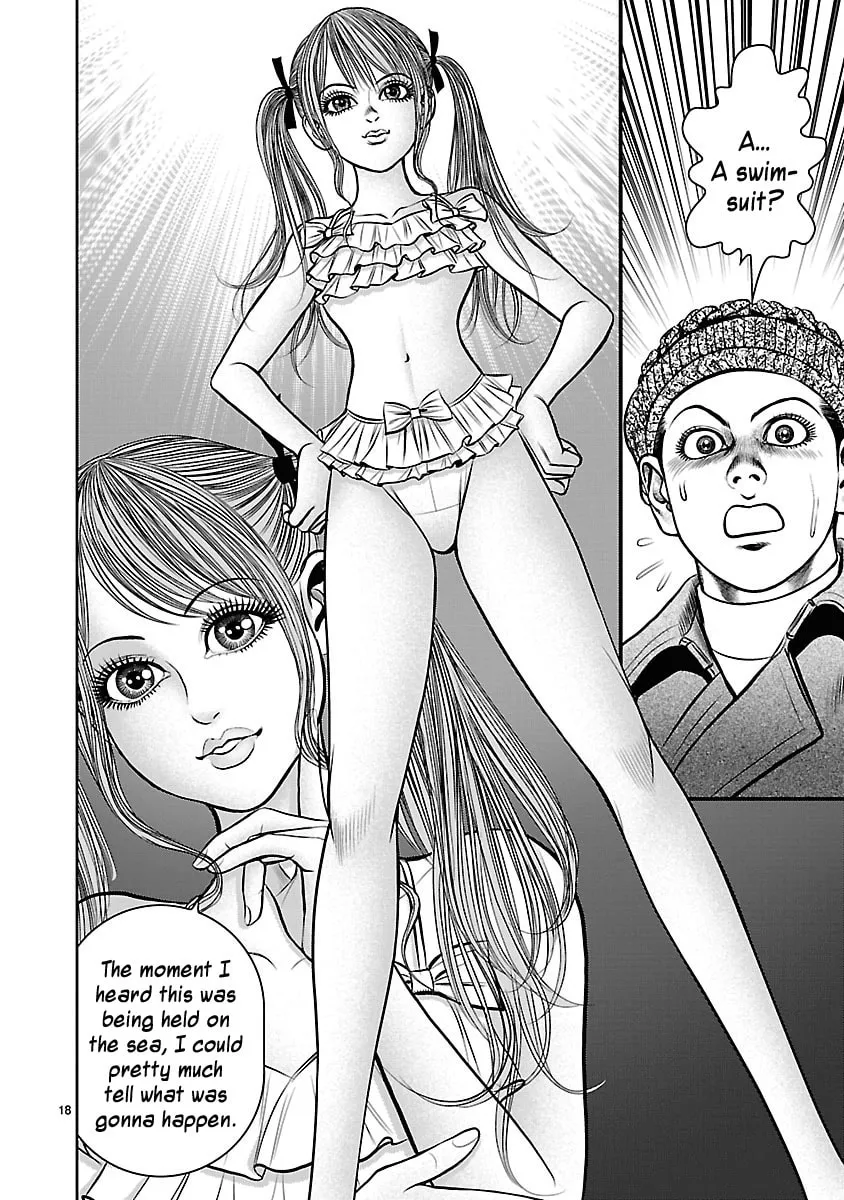 Read Babel chapter 15 image 16 on Lezhin