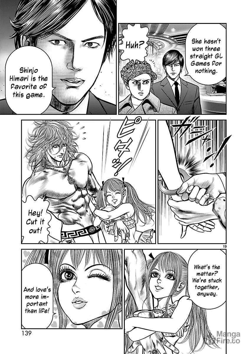 Read Babel chapter 15 image 17 on Lezhin