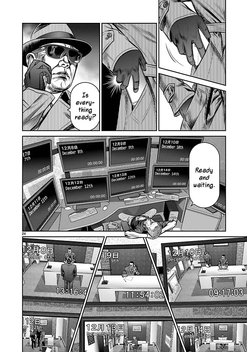 Read Babel chapter 15 image 22 on Lezhin