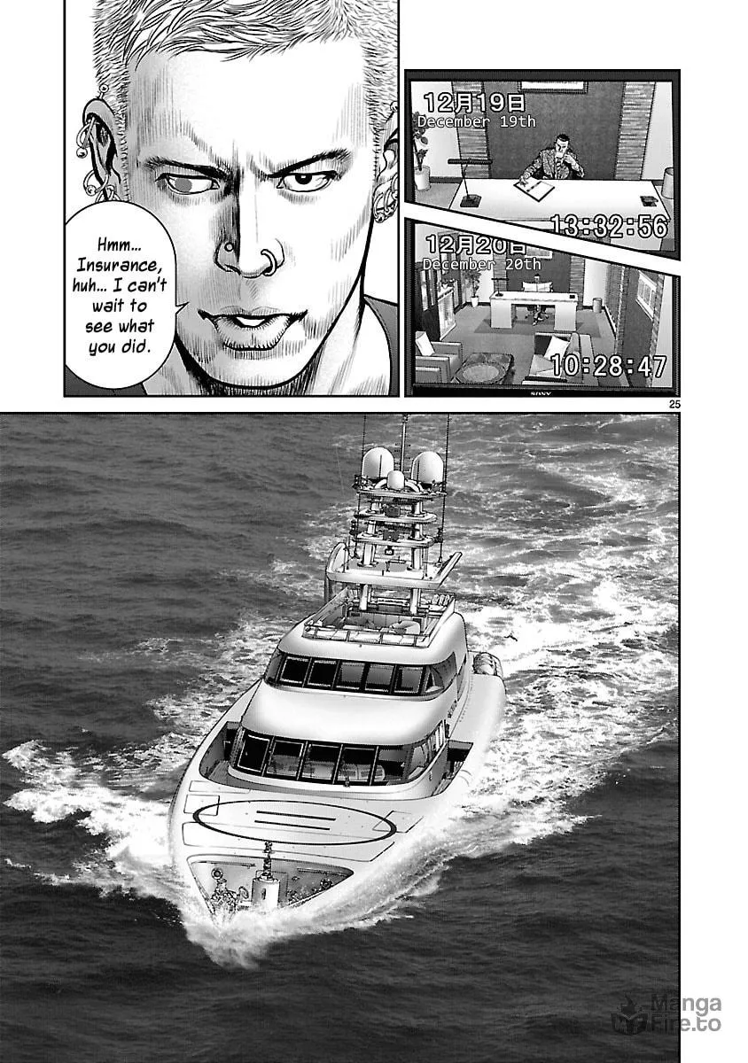 Read Babel chapter 15 image 23 on Lezhin
