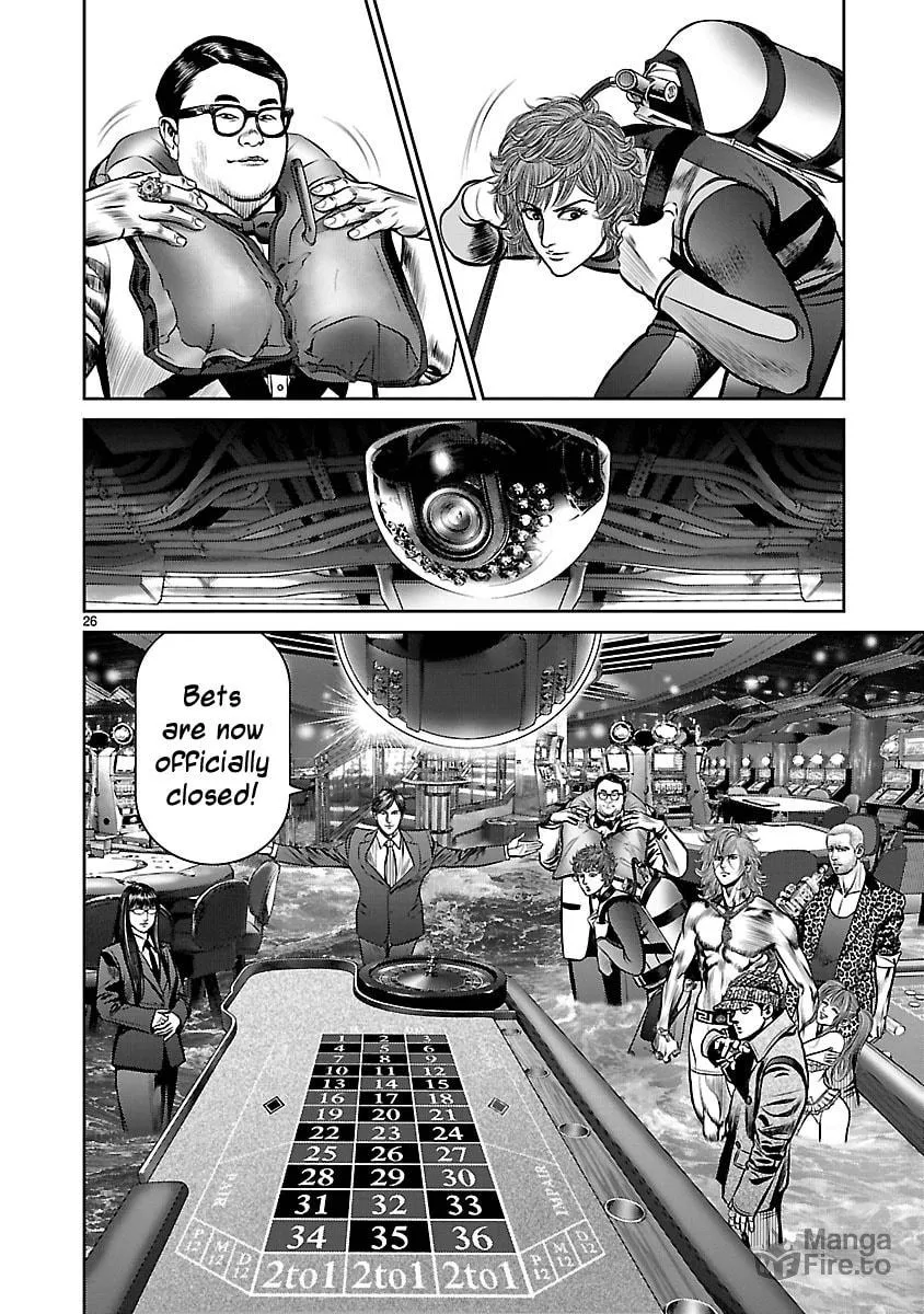 Read Babel chapter 15 image 24 on Lezhin