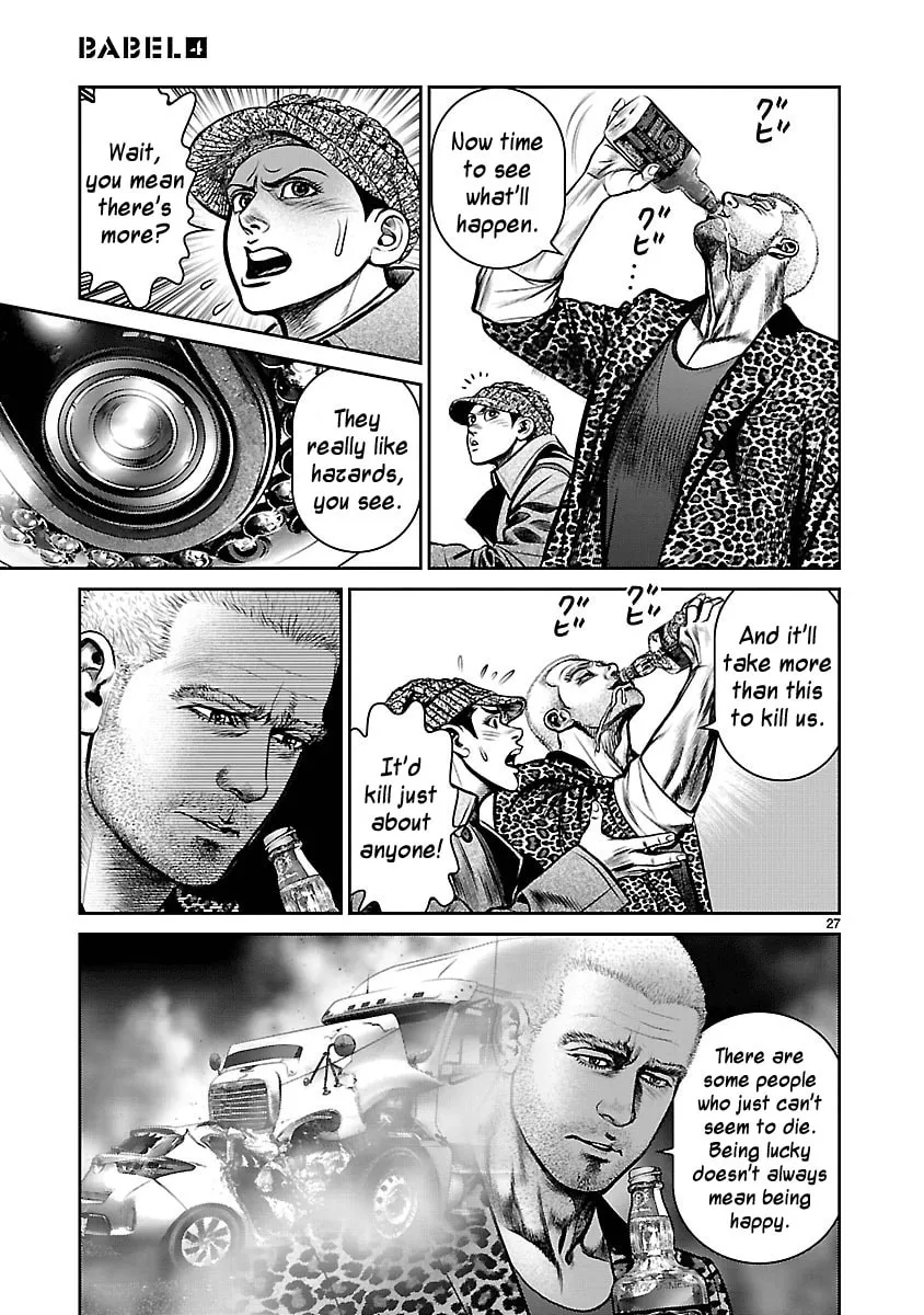 Read Babel chapter 15 image 25 on Lezhin