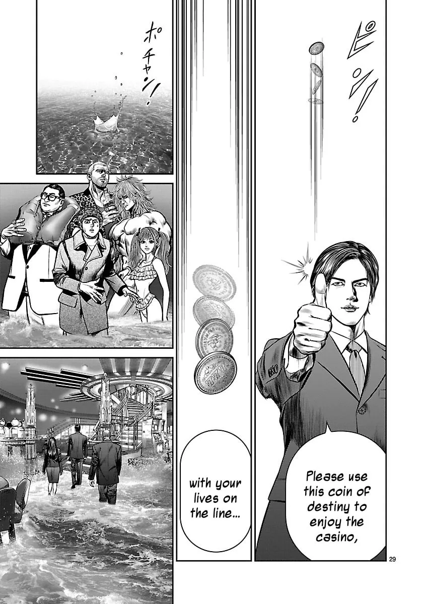 Read Babel chapter 15 image 27 on Lezhin