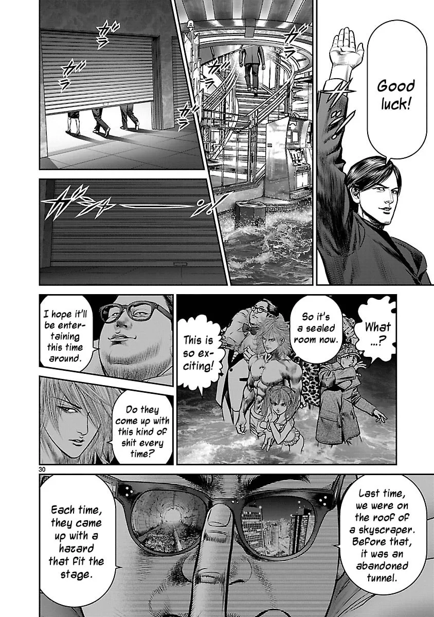 Read Babel chapter 15 image 28 on Lezhin