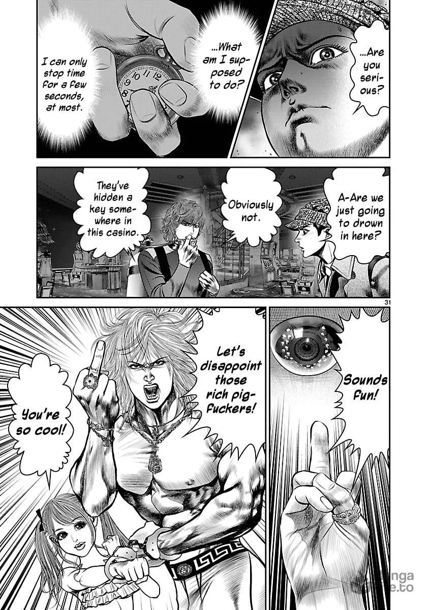Read Babel chapter 15 image 29 on Lezhin