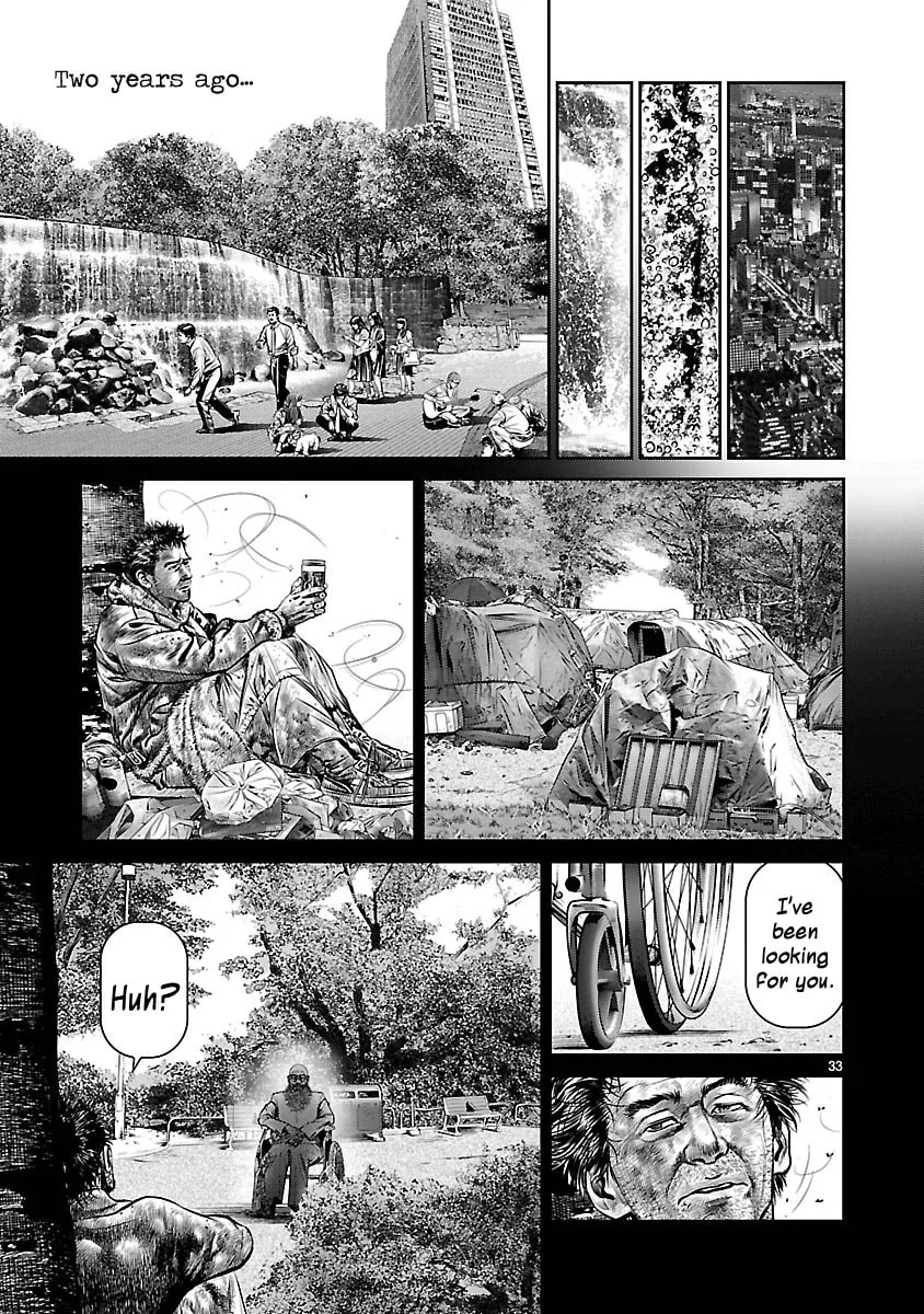 Read Babel chapter 15 image 31 on Lezhin