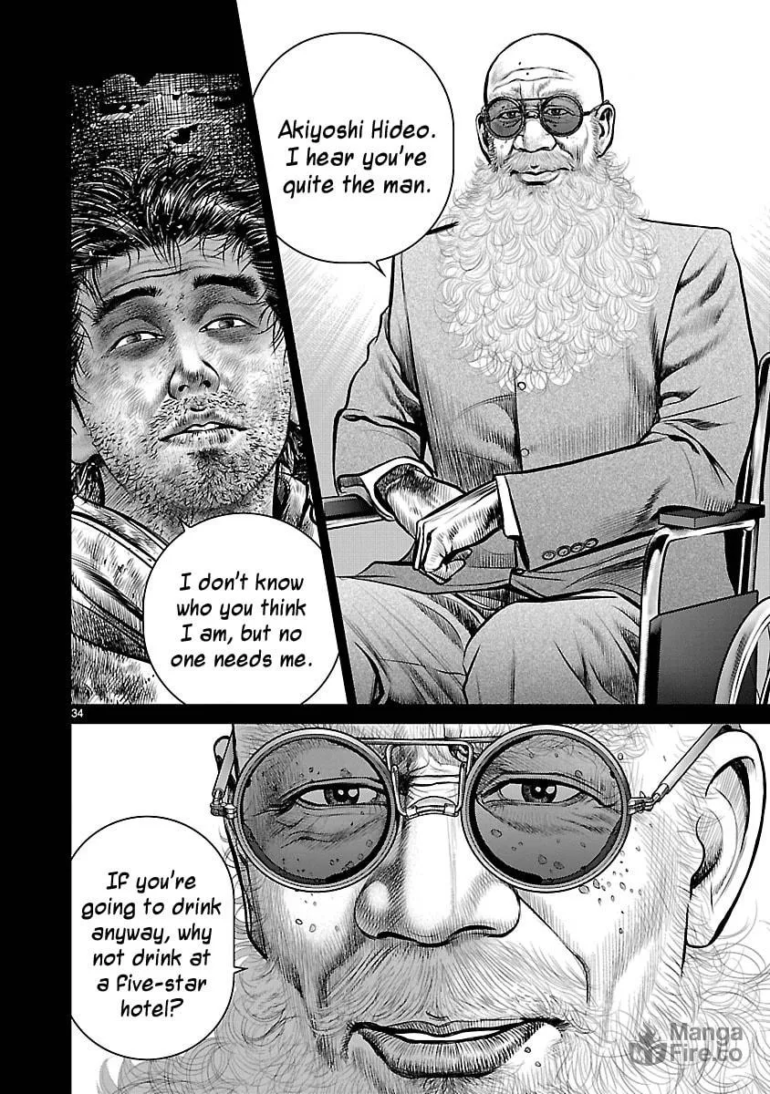 Read Babel chapter 15 image 32 on Lezhin
