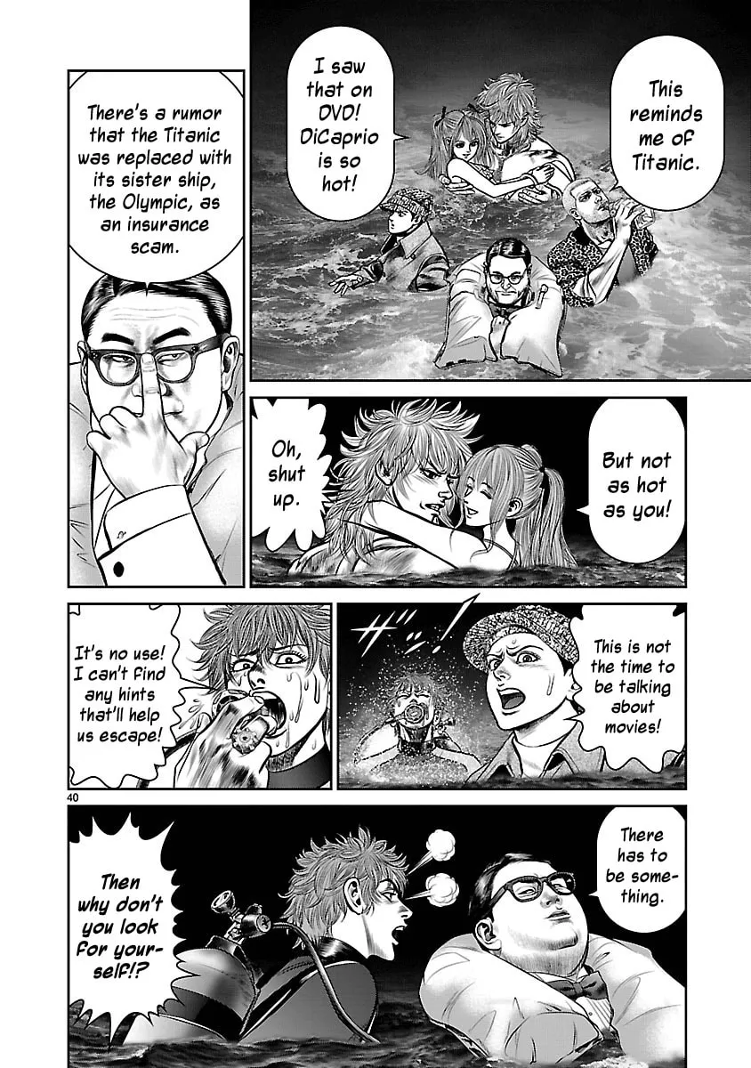 Read Babel chapter 15 image 37 on Lezhin