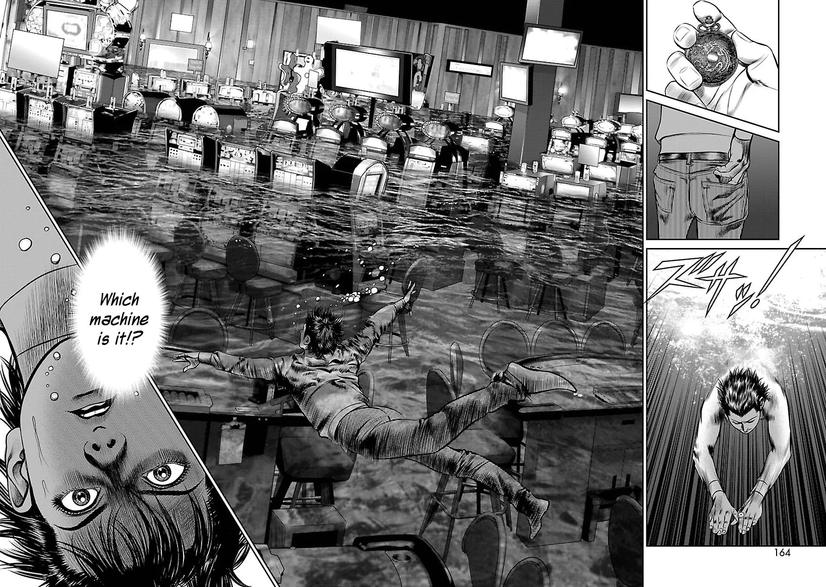 Read Babel chapter 15 image 41 on Lezhin