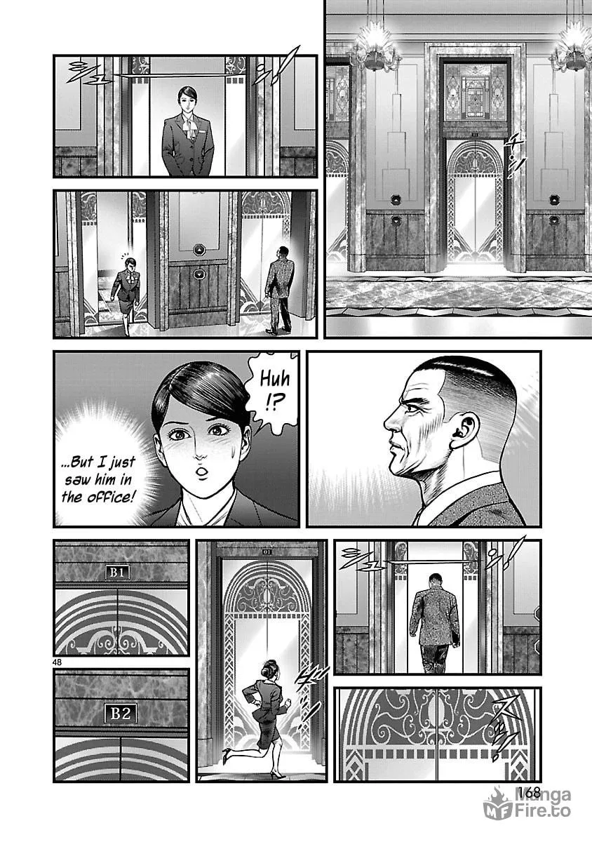 Read Babel chapter 15 image 44 on Lezhin