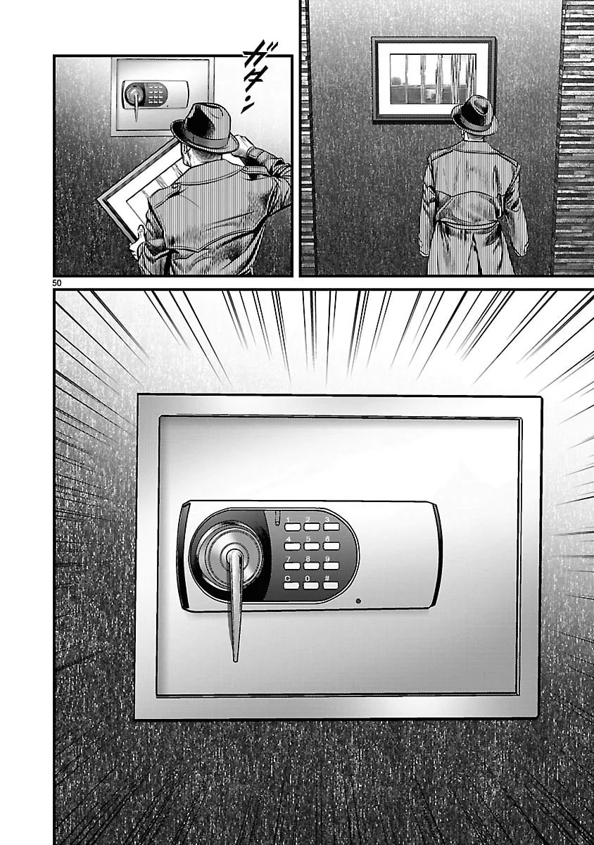 Read Babel chapter 15 image 46 on Lezhin
