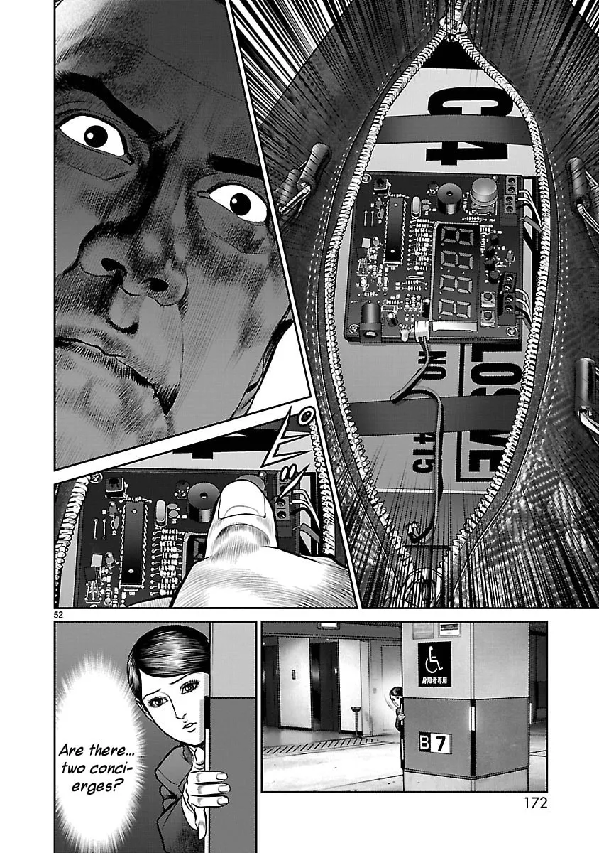 Read Babel chapter 15 image 48 on Lezhin
