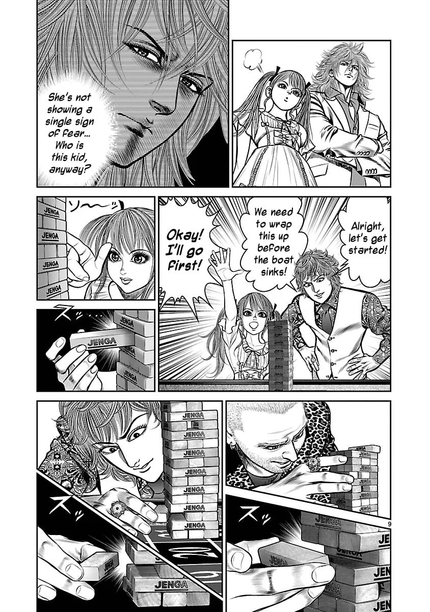 Read Babel chapter 15 image 7 on Lezhin