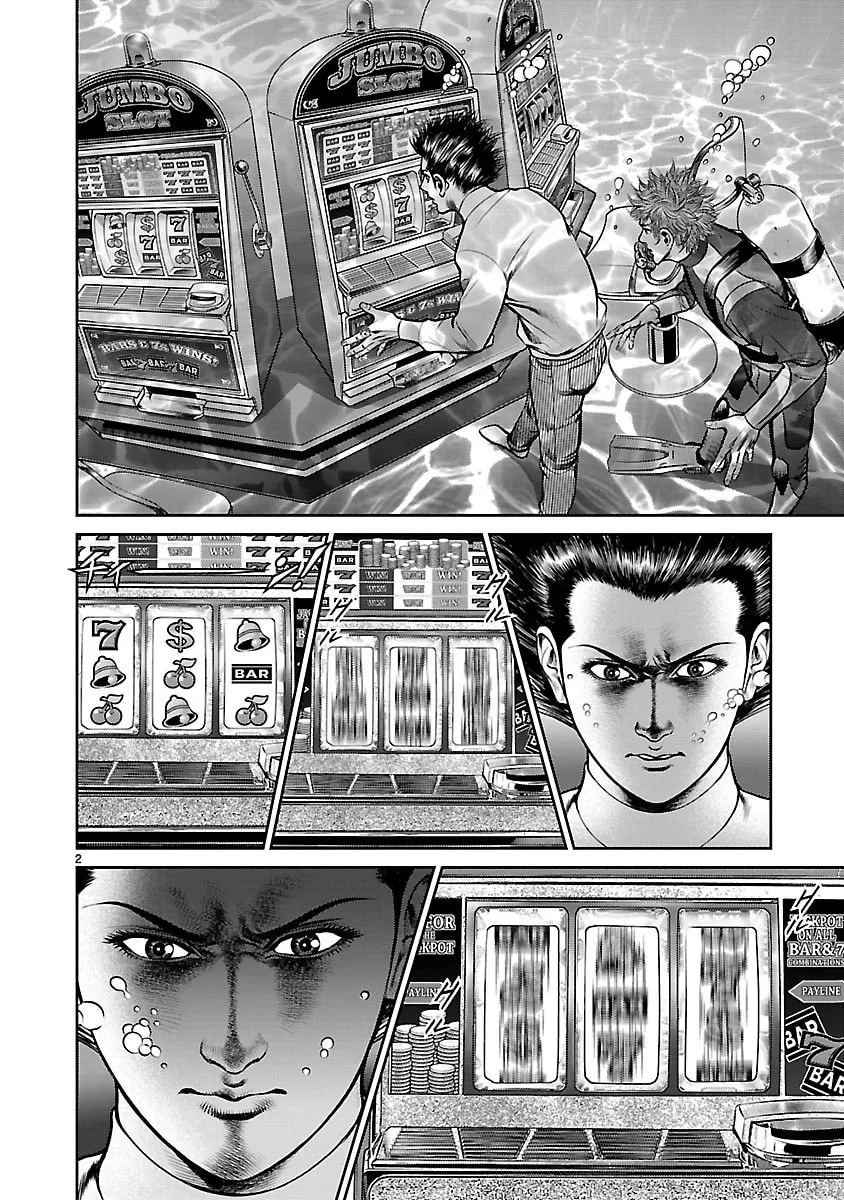 Read Babel chapter 16 image 1 on Lezhin